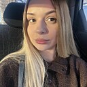 Знакомства: Кристина, 19 лет, Краснодар