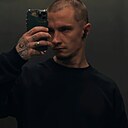 Знакомства: Никита, 25 лет, Михайловск (Ставропольский Край)