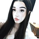 Знакомства: Кристина, 19 лет, Нальчик