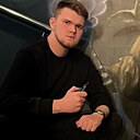 Знакомства: Григорий, 25 лет, Ижевск
