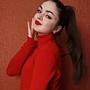 Знакомства: Ксения, 26 лет, Оренбург