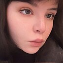 Знакомства: Алина, 21 год, Краснодар