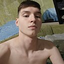 Знакомства: Нестер, 18 лет, Орехово-Зуево