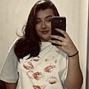 Знакомства: Дарья, 20 лет, Оренбург