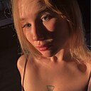 Знакомства: Полина, 23 года, Челябинск