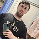 Знакомства: Sergo, 26 лет, Биробиджан