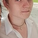 Знакомства: Кан, 18 лет, Камышлов