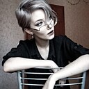 Знакомства: Kristina, 20 лет, Чита