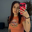 Знакомства: Екатерина, 32 года, Новочеркасск