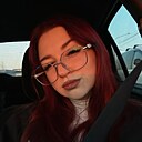 Знакомства: Лина, 21 год, Барнаул