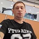 Знакомства: Алекс, 37 лет, Москва
