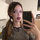 Знакомства: Злата, 20 лет, Москва