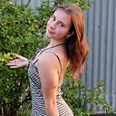 Знакомства: Ирина, 20 лет, Липецк
