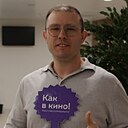 Знакомства: Кирилл, 36 лет, Москва