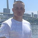 Знакомства: Гавриил, 22 года, Арсеньев