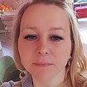 Знакомства: Юлия, 43 года, Южно-Сахалинск