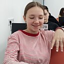 Знакомства: Настя, 18 лет, Тюмень