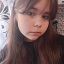 Знакомства: Алина, 18 лет, Рязань