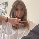 Знакомства: Амина, 20 лет, Москва