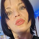 Знакомства: Кристина, 35 лет, Иркутск