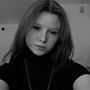 Знакомства: Ксюша, 22 года, Краснодар