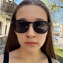 Знакомства: Алёна, 19 лет, Москва