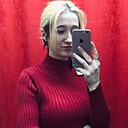 Знакомства: Наталья, 18 лет, Владивосток