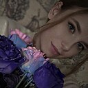 Знакомства: Анастасия, 27 лет, Владивосток