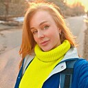 Знакомства: Ольга, 36 лет, Михайловск (Ставропольский Край)