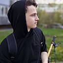 Знакомства: Али, 19 лет, Нижний Новгород