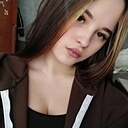 Знакомства: Аня, 19 лет, Ленинск-Кузнецкий