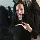 Знакомства: Ксения, 29 лет, Киров