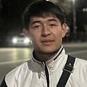 Знакомства: Досик, 20 лет, Шымкент