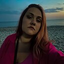 Знакомства: Анна, 30 лет, Тула