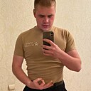 Знакомства: Гера, 36 лет, Архангельск