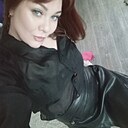 Знакомства: Надежда, 46 лет, Улан-Удэ