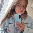 Знакомства: Вера, 33 года, Антрацит