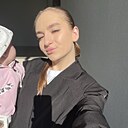 Знакомства: Дашуля, 19 лет, Тюмень