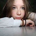 Знакомства: Лиза, 18 лет, Витебск