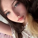 Знакомства: Юля, 18 лет, Киев