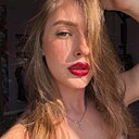 Знакомства: Дарья, 18 лет, Хабаровск