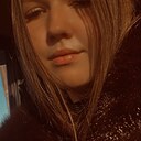 Знакомства: Диана, 18 лет, Рубцовск