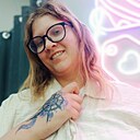 Знакомства: Яра, 27 лет, Нижний Новгород