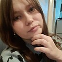 Знакомства: Алёна, 22 года, Чита