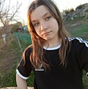 Знакомства: Арина, 20 лет, Гатчина