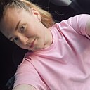 Знакомства: Дарья, 32 года, Стерлитамак