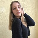 Знакомства: Даша, 19 лет, Санкт-Петербург
