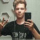 Знакомства: Дима, 18 лет, Нижний Новгород
