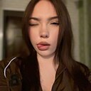 Знакомства: Кристина, 22 года, Санкт-Петербург