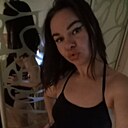 Знакомства: Дина, 29 лет, Луганск